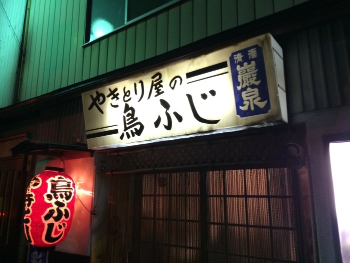 テニスDEゴルフ_b0150120_09474370.jpg