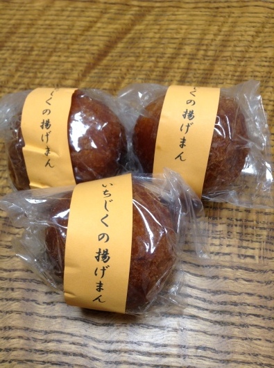 f0375928_22245069.jpeg