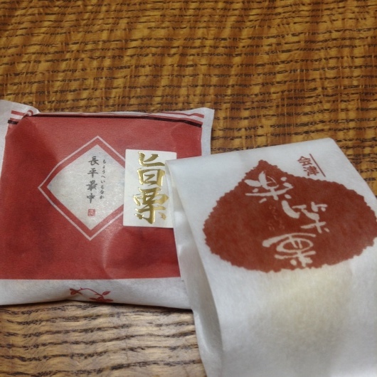 f0375928_22274207.jpeg