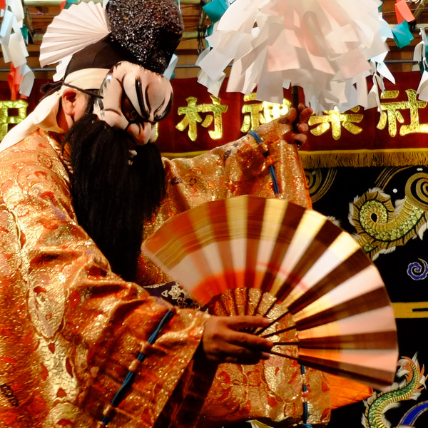 「島根・浜田 西村社中 石見夜神楽のヤシオリ作戦」_a0000029_1503875.jpg