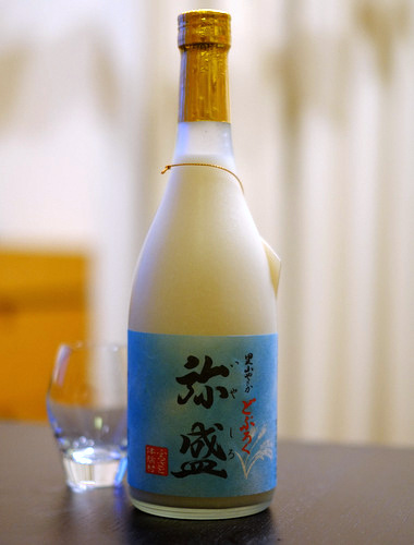 「石見ツアー 弥栄ふるさと体験村のどぶろく作り」_a0000029_15573841.jpg
