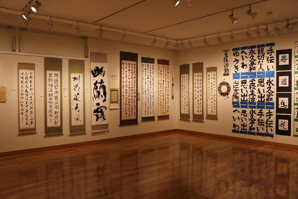 東川町文化ギャラリー展示のお知らせ _b0187229_1251518.jpg