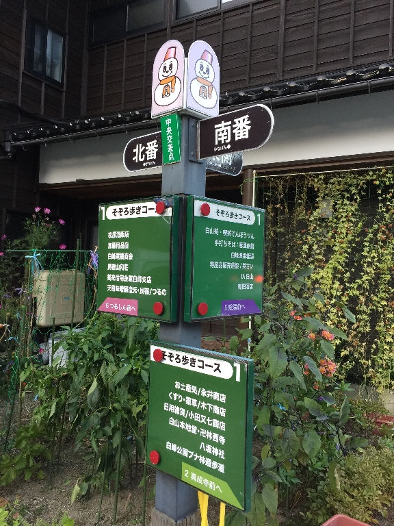 c0113733_9164133.jpg