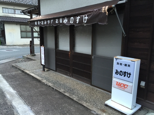 c0113733_9182764.jpg