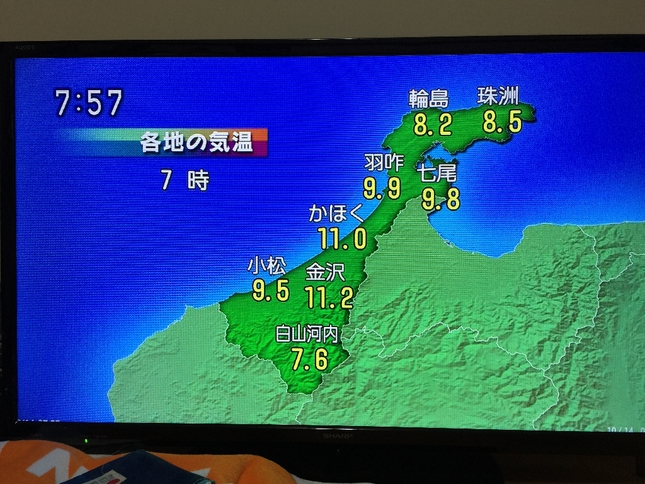 c0113733_957624.jpg