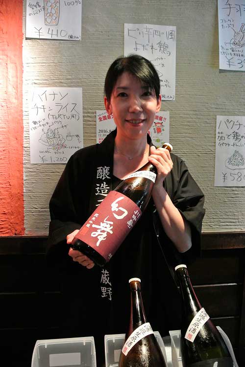 【大長野酒祭り!! ~2016 in 四谷~】_a0005436_15324281.jpg