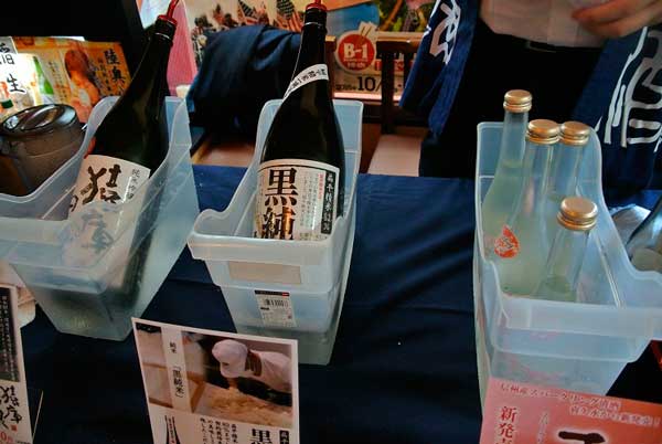 【大長野酒祭り!! ~2016 in 四谷~】_a0005436_1624424.jpg