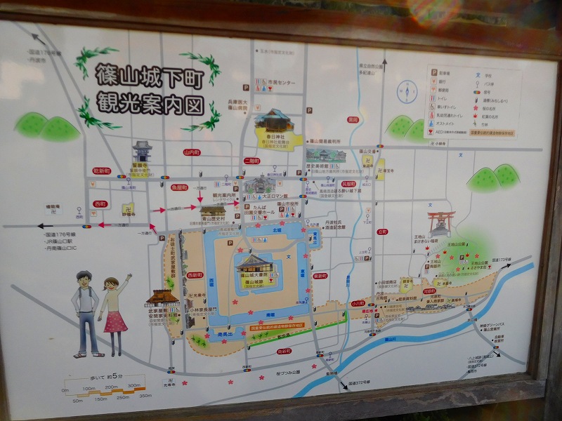 丹波篠山デカンショ街道の由来とは ヒストリカル シェア 京都中心の四季 歴史 祭