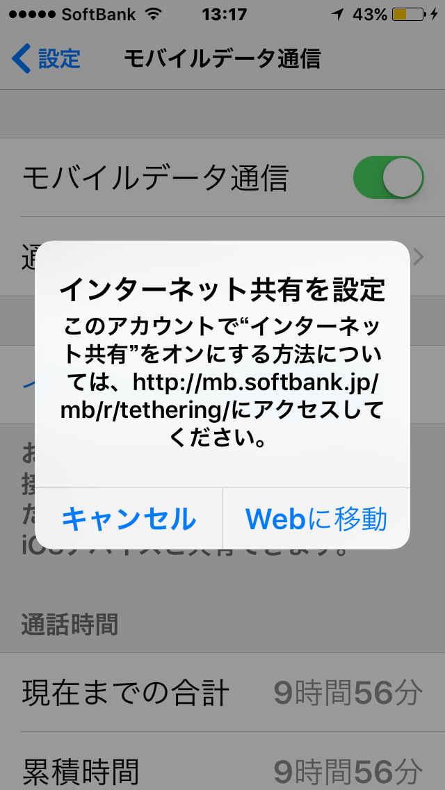 e0069646_13193478.png