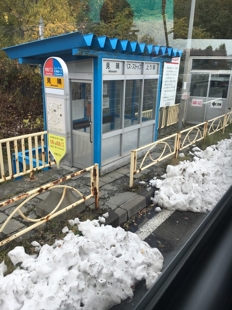 キコキコ商會豆本展 耳にバナナが キコキコ商會豆本展 耳にバナナが