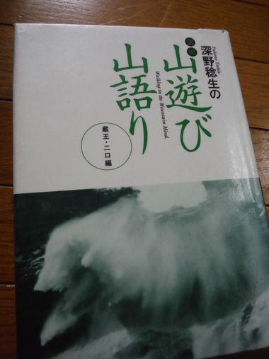 c0294658_00141370.jpg