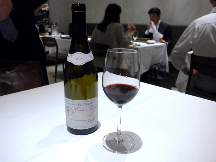 渋谷「LATURE ラチュレ」へ行く。_f0232060_12425319.jpg