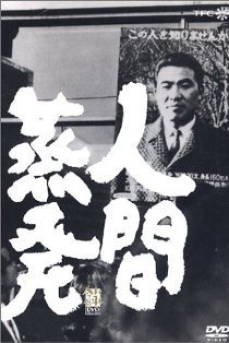 ナンシー マイヤーズ監督作 マイ インターン Wowow放映 他 桜色の雑記帳 ナンシー マイヤーズ監督作 マイ インターン Wowow放映 他 桜色の雑記帳