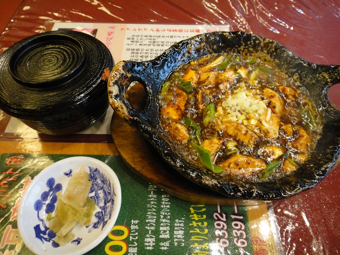 f0238779_84759.jpg