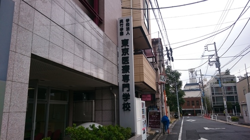 「呉竹東京医療専門学校学園祭ケータリング」_a0075684_041512.jpg