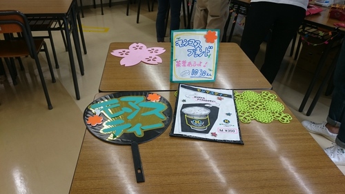 「呉竹東京医療専門学校学園祭ケータリング」_a0075684_0415275.jpg