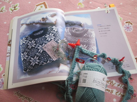 編み込みセーター ～雪の結晶模様～ 2 : 編物アルバム