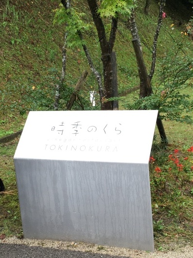 b0336787_00393188.jpeg
