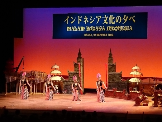 インドネシア文化の夕べに出演しました_e0017689_17273583.jpg