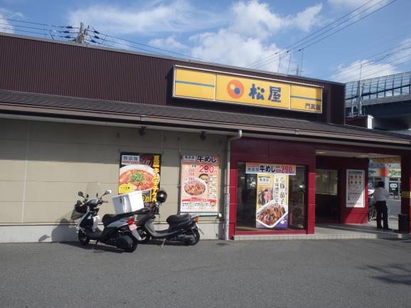 松屋の豆腐キムチチゲ膳 門真店_c0118393_11224627.jpg