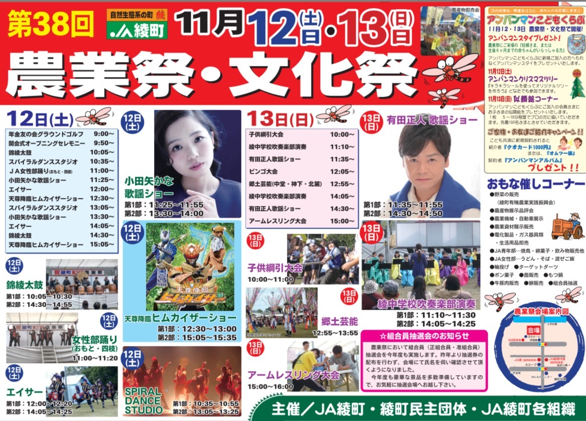 a0205197_23403475.png