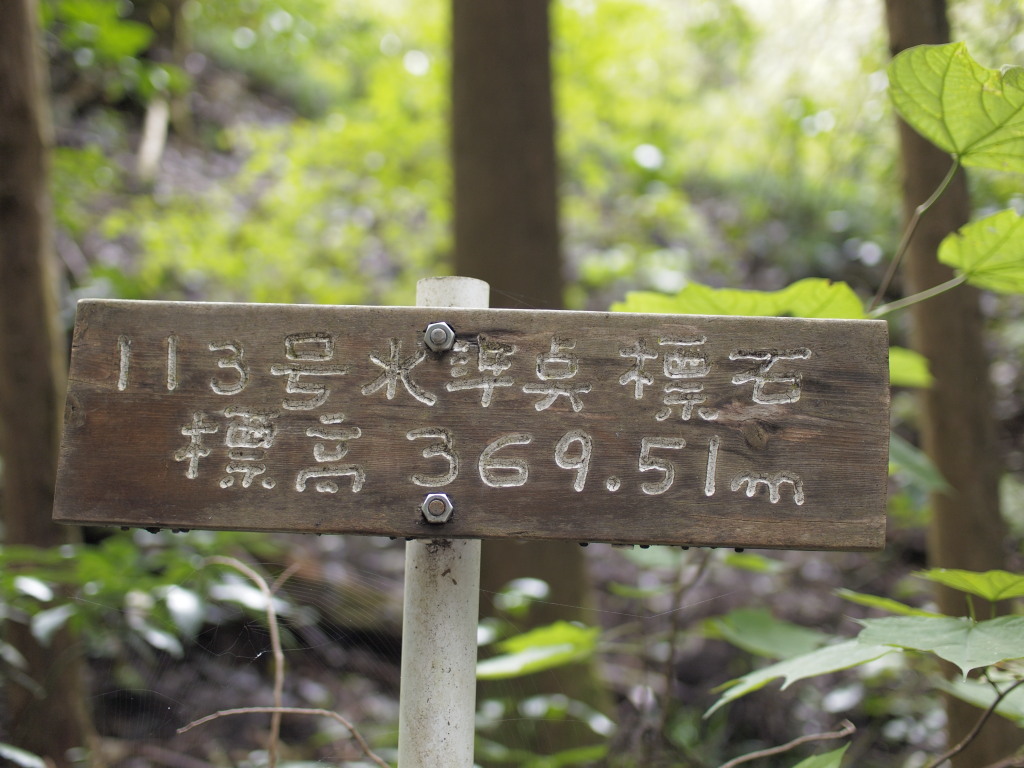 c0238497_08424069.jpg