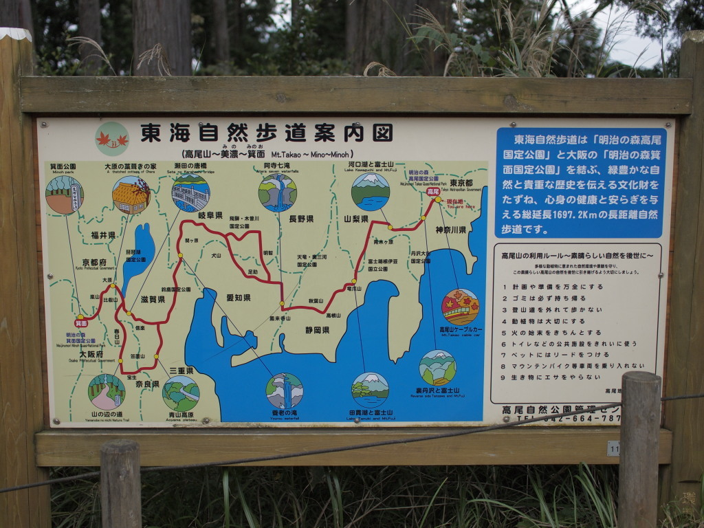 c0238497_10542557.jpg