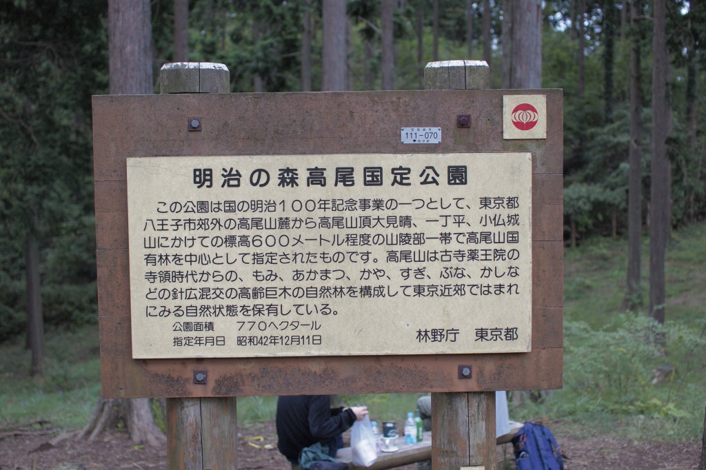 c0238497_10542659.jpg