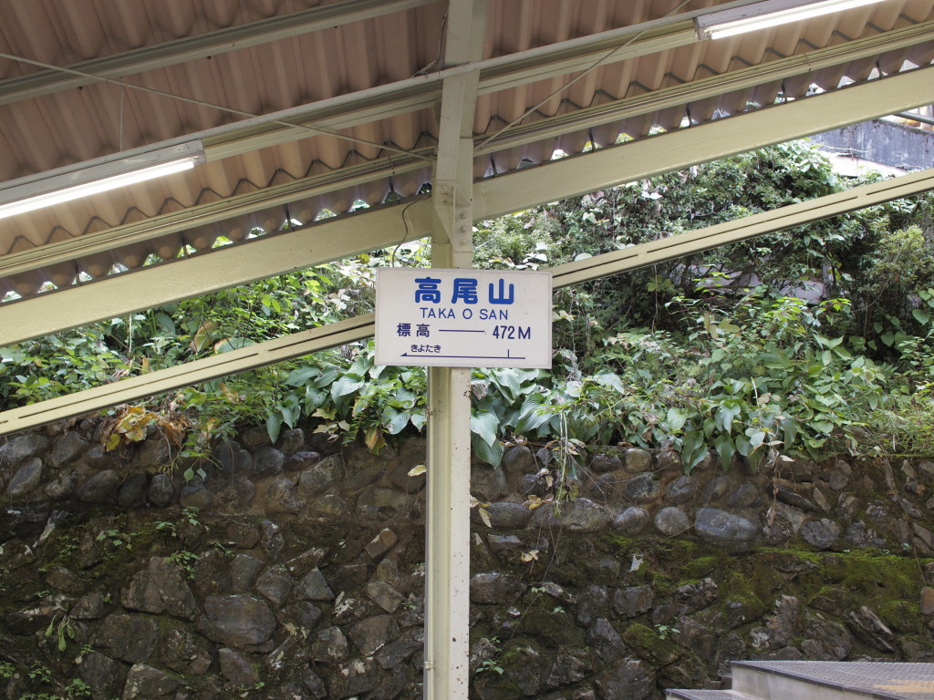 c0238497_19174373.jpg