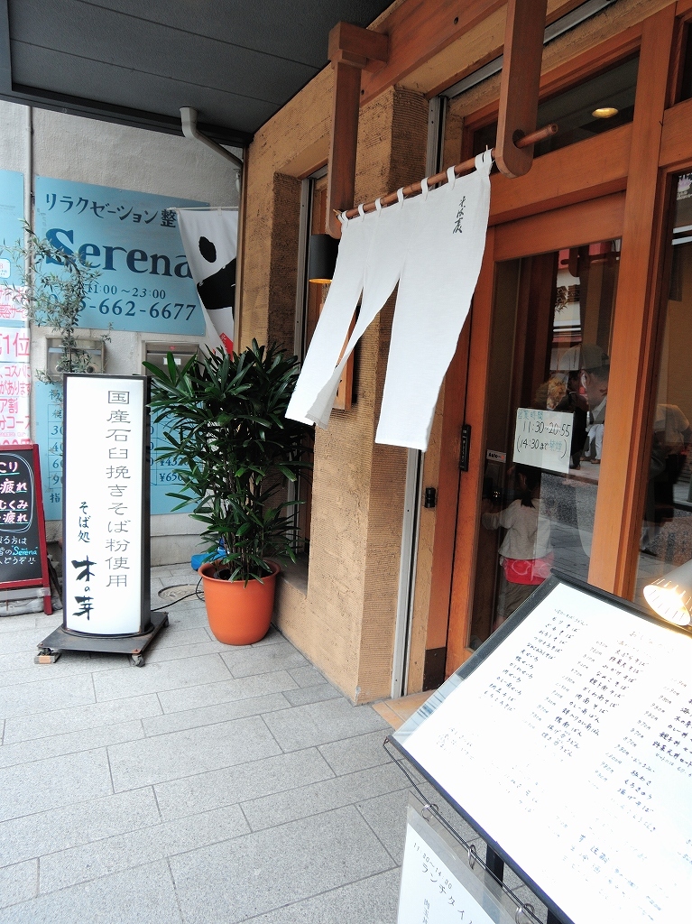 f0376697_11274990.jpg