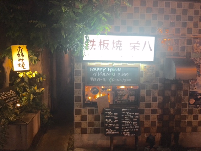 a0050302_14581837.jpg