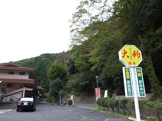 f0197703_16481530.jpg