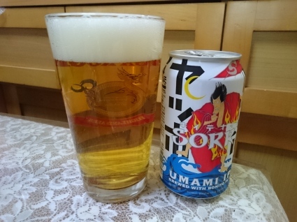 10/23夜勤明けのビールVol.305その2 ヤッホーブルーイング キイテナイゼSORRY UMAMI IPA_b0042308_16381018.jpg
