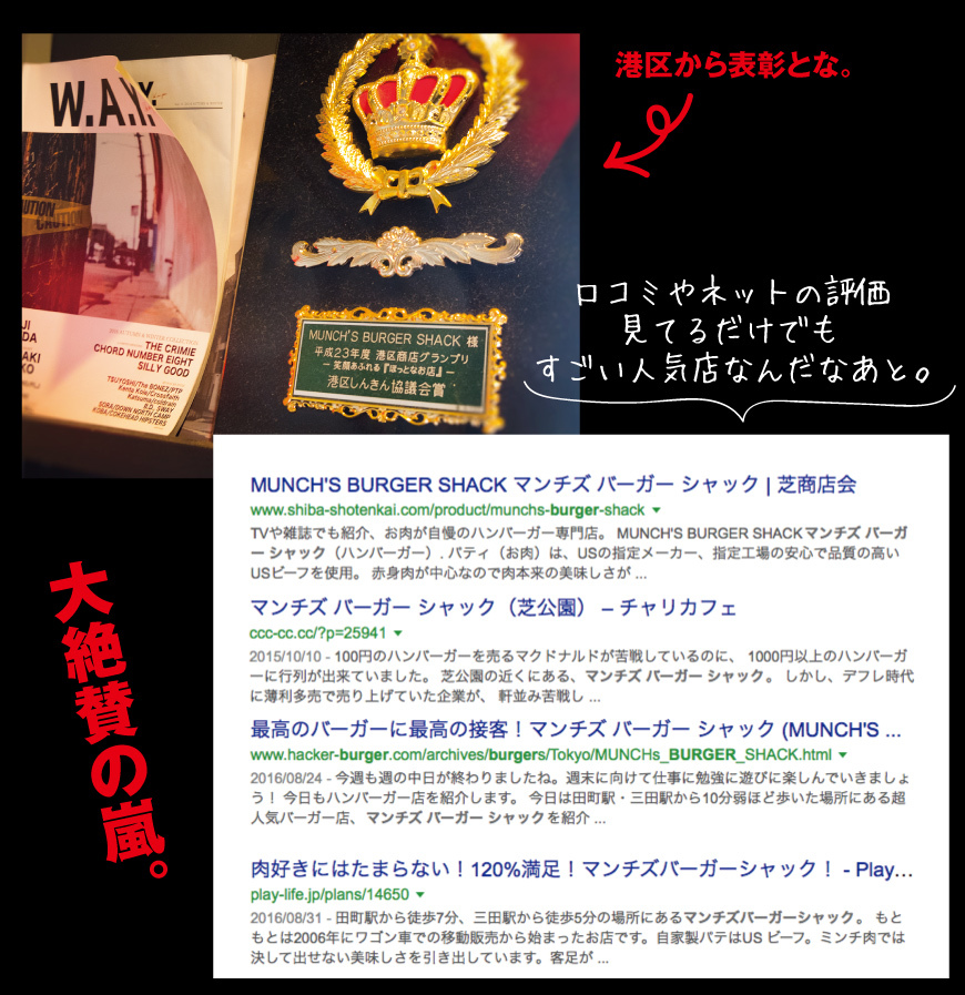 a0358016_11451775.jpg