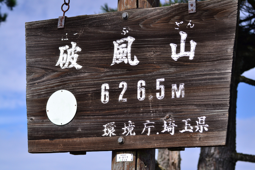 e0348420_03522434.jpg