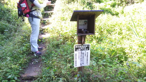 e0348420_03522838.jpg