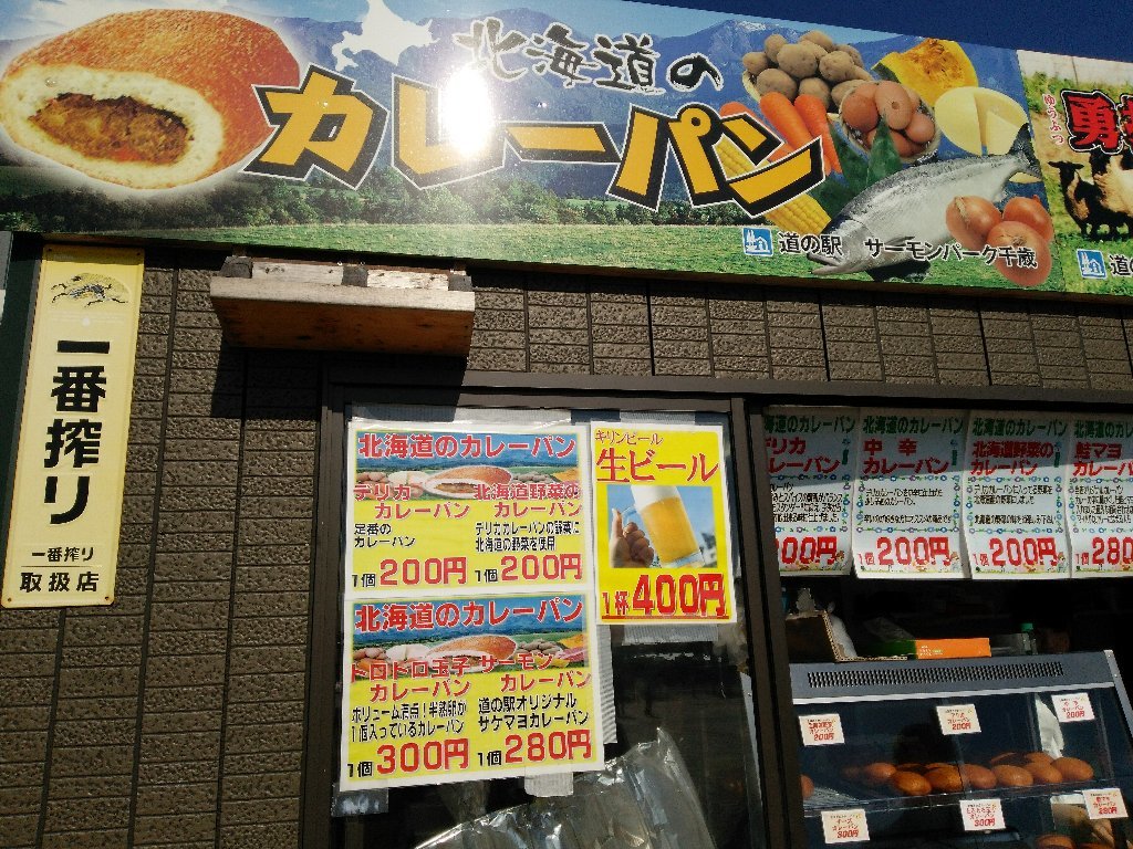 b0128821_11203983.jpg