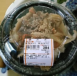 f0354923_23014839.jpg