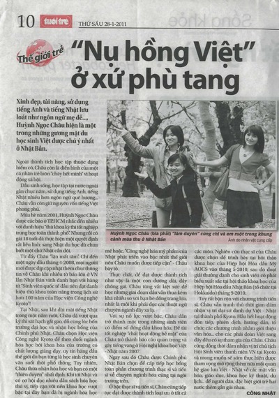 桜。。。(\"NỤ HỒNG VIỆT Ở XỨ PHÙ TANG\" ĐĂNG QUANG MÙA SAKURA)_e0046428_1130185.jpg