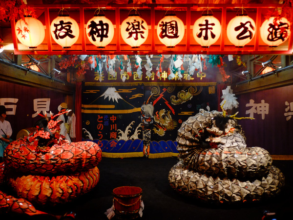 「島根・浜田 西村社中 石見夜神楽のヤシオリ作戦」_a0000029_1339899.jpg