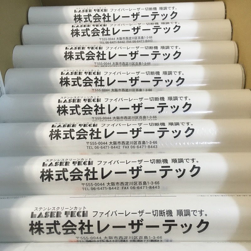 2017年カレンダーできました。_d0085634_10244045.jpg