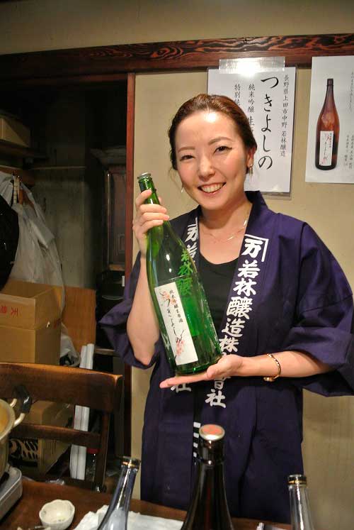 【大長野酒祭り!! ~2016 in 四谷~】_a0005436_13125984.jpg