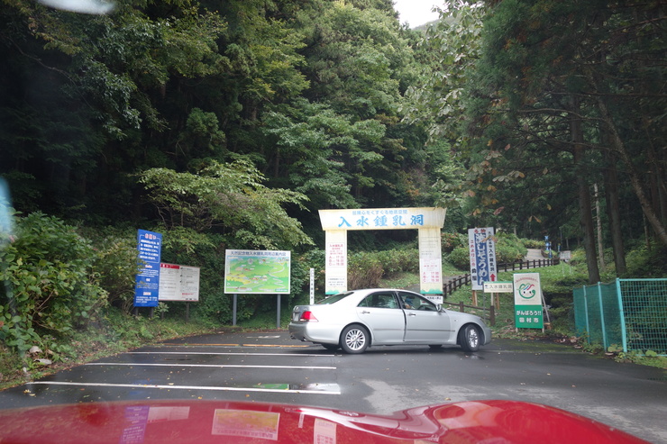 a0287336_2220261.jpg