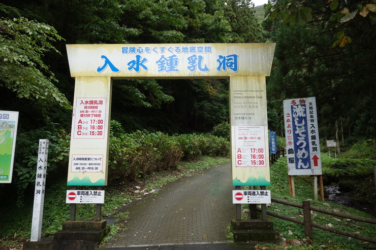 a0287336_2221813.jpg