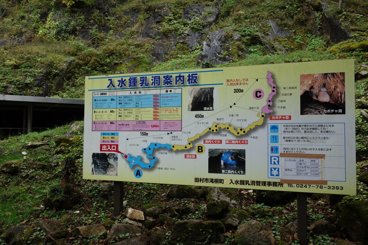 a0287336_23165168.jpg