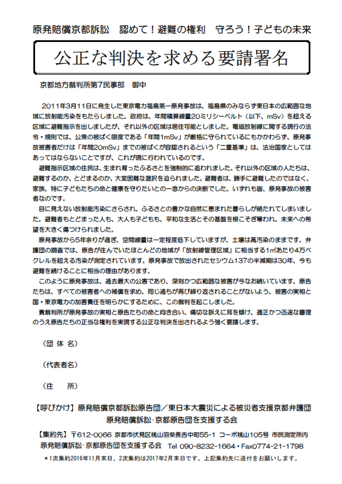 f0309437_22231966.png