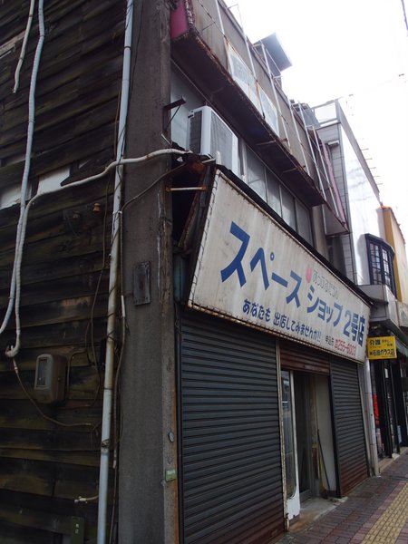 スペ-スショップ_b0190540_11384065.jpg