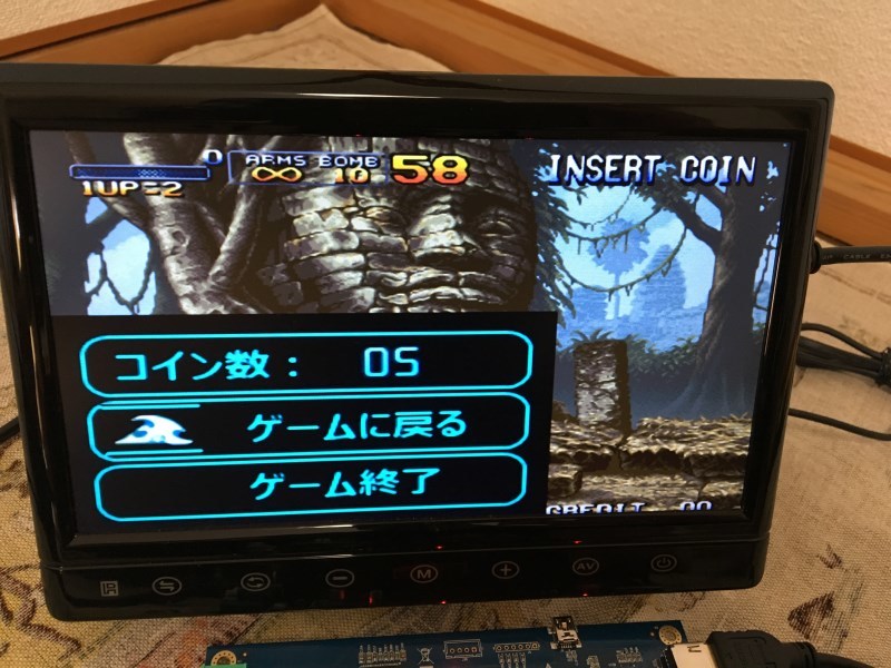 エミュ基板が届いた_c0323442_15102778.jpg