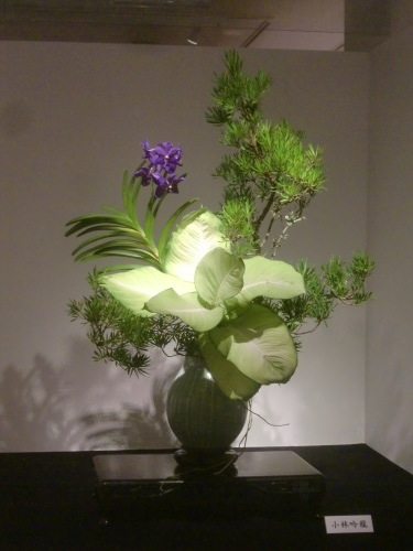 f0329849_14175690.jpg