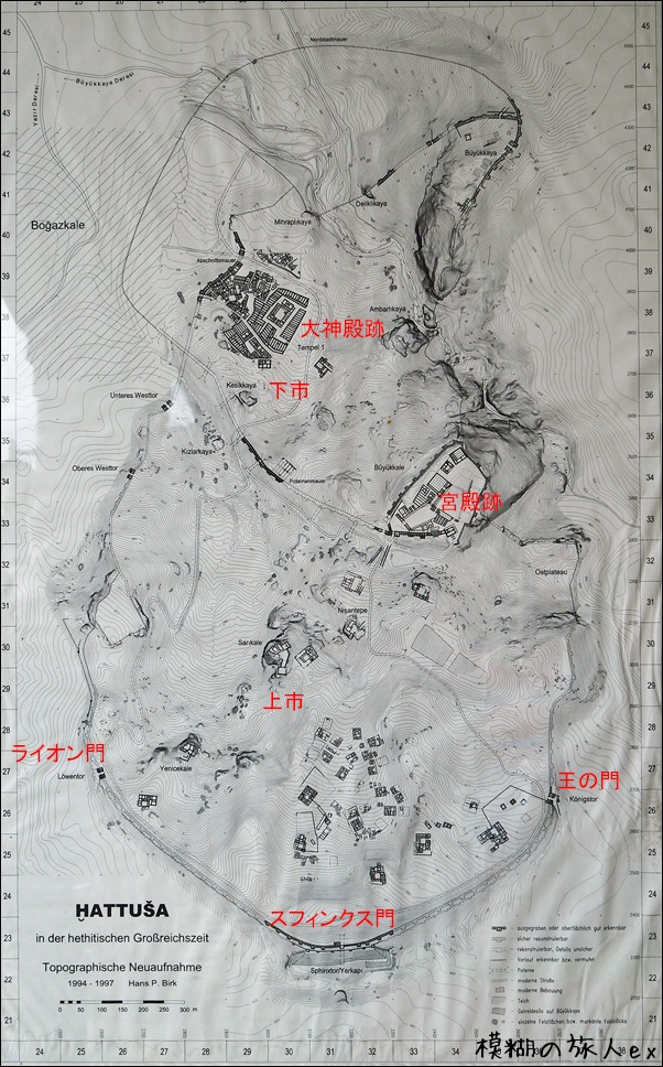 f0140054_8243744.jpg